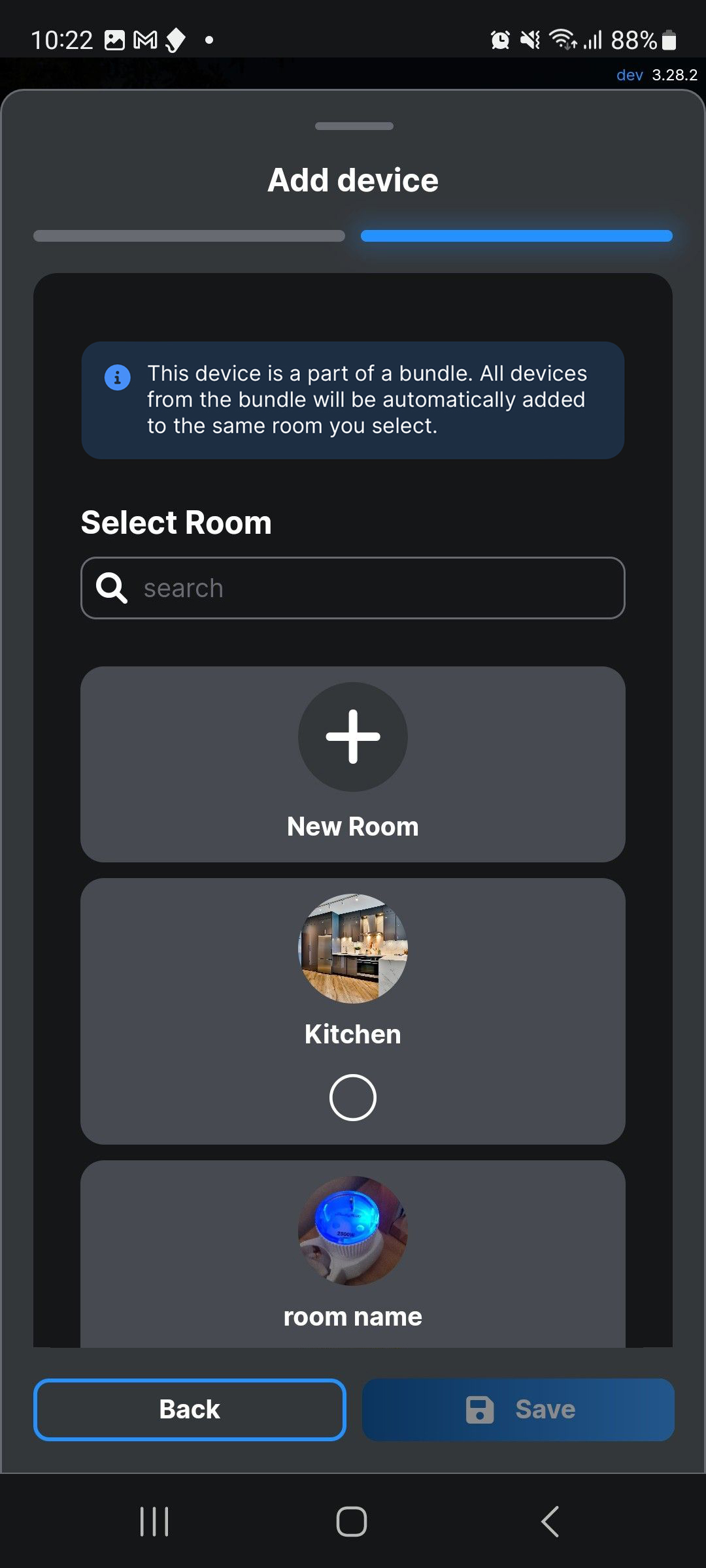 步骤 8：分配至房间