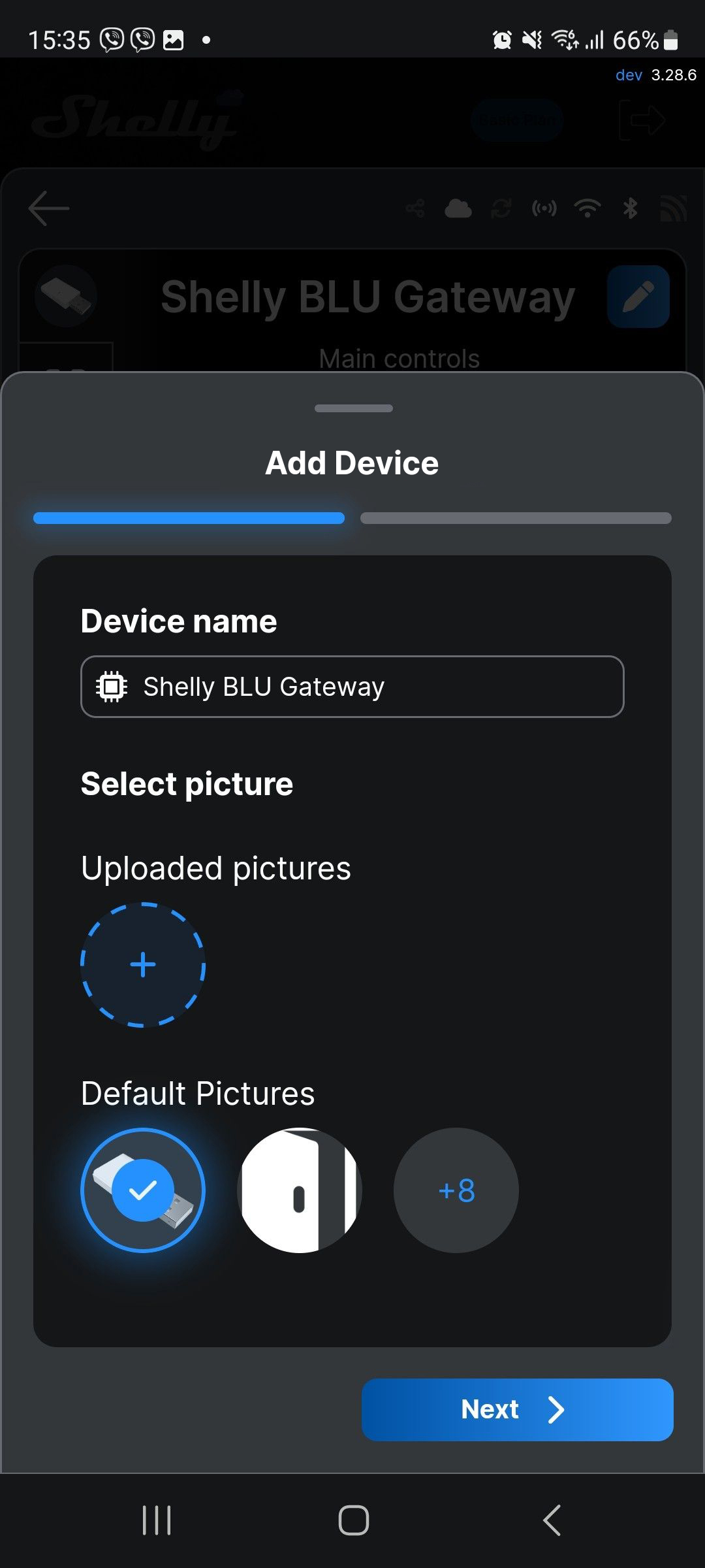 步骤 7：命名设备
